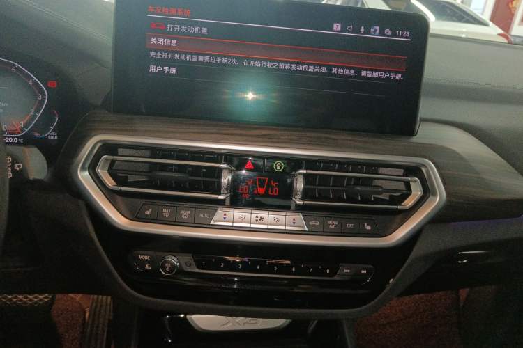 Used BMW X3 2022 xDrive30i Luxury Model M Night Sky Package