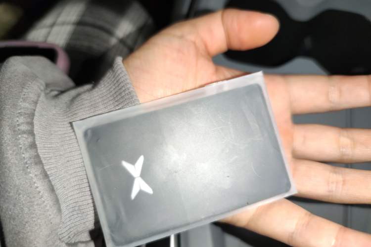 Used XPeng MONA M03 2025 502 Long-Range Max
