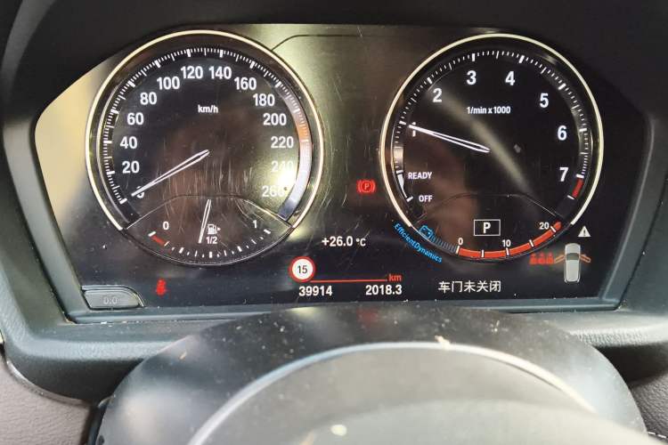 Used BMW X2 2020 sDrive25i Luxury Model with M Sport Package