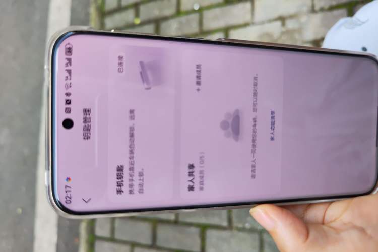 Used Li Auto L7 2025 Max Smart Refresh Edition