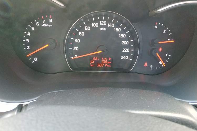 Used Kia Sorento 2013 2.4L 7-seat Gasoline Comfort Edition
