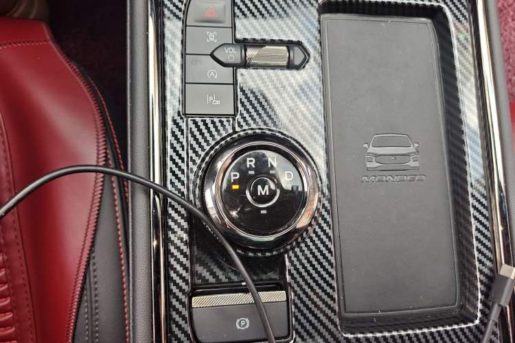 Used Ford Mondeo 2022 Facelift EcoBoost 245 ST-Line Gear Lever