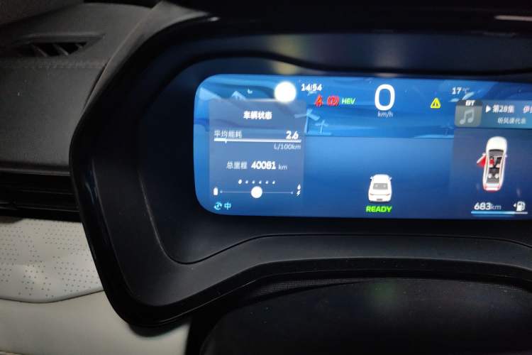 Used Geely Auto Emgrand L HiP 2022 1.5TD-DHT Pro 100KM Super Rui Odometer Close Up