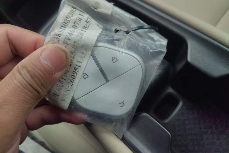 Used Wuling Bingo PLUS 2024 510 km Range 5-Seater Version