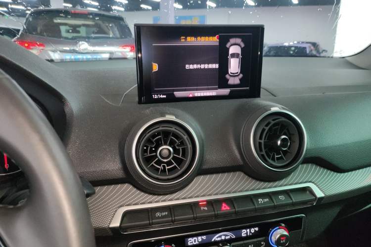 Used Audi Q2L 2020 35 TFSI Fashion Dynamic Model
