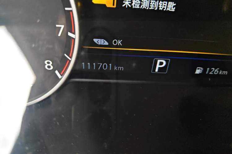 Used Nissan Murano 2017 2.5L XL Two-Wheel Drive Smart Edition Odometer Close Up