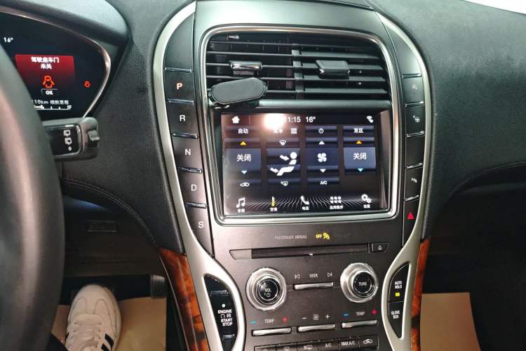 Used Lincoln Nautilus 2019 2.0T Four-Wheel Drive Zunya Edition China VI Standard
