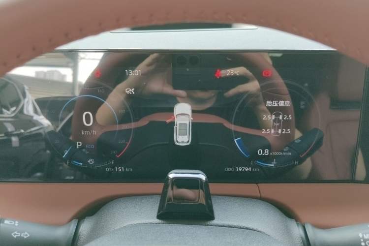 Used CHANGAN CS75 PLUS 2023 3rd Generation 1.5T Automatic Pilot Model Instrument Cluster