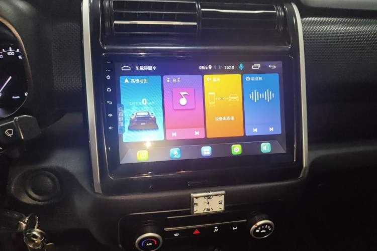 Used Oshan X70A 2020 1.5L Manual Standard Edition