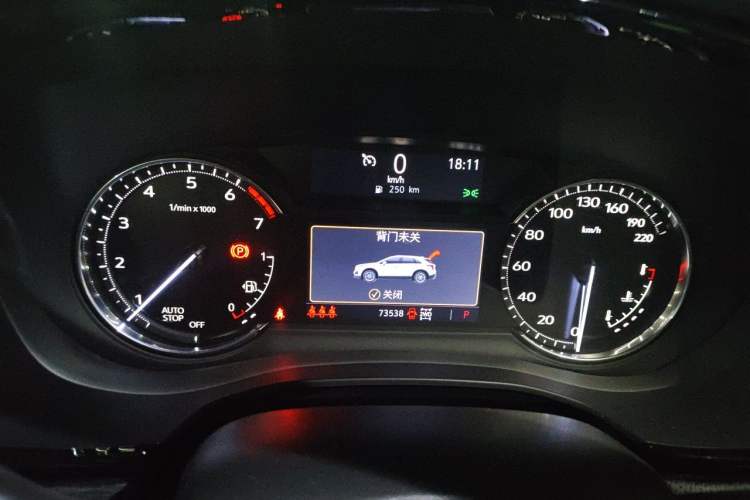 Used Cadillac XT5 2021 28T Four-Wheel Drive Luxury Version
