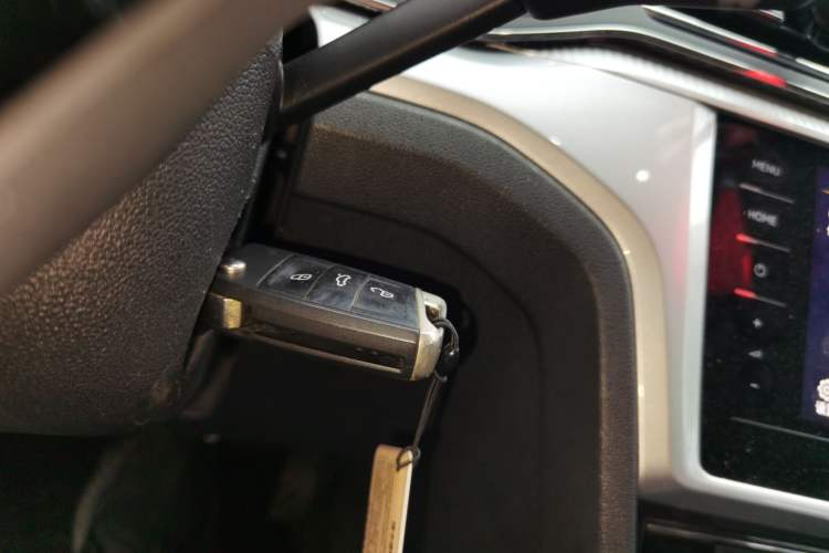 Used Volkswagen Lamando 2021 230TSI DSG Fashion Edition Vehicle Key