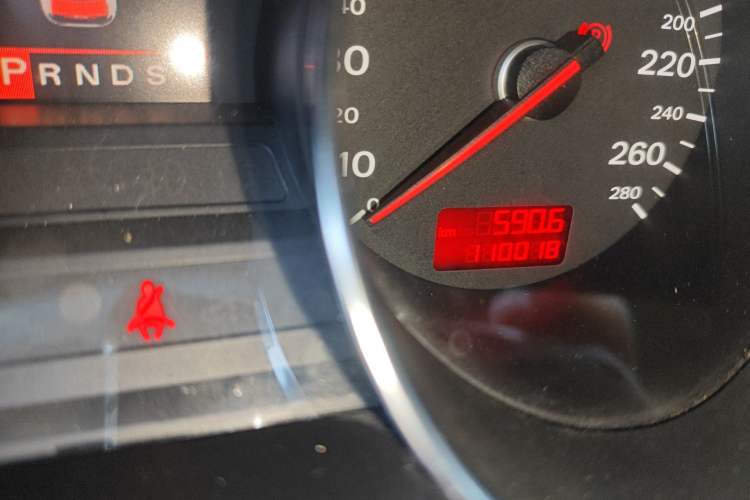 Used Audi A8 2005 A8L 3.0L