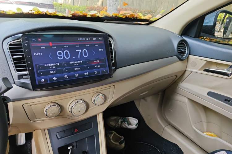 Used Roewe 350 2014 1.5L Automatic Xunda Edition