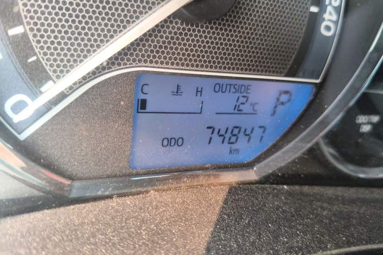 Used Toyota Levin 2016 1.6G CVT Elite Edition