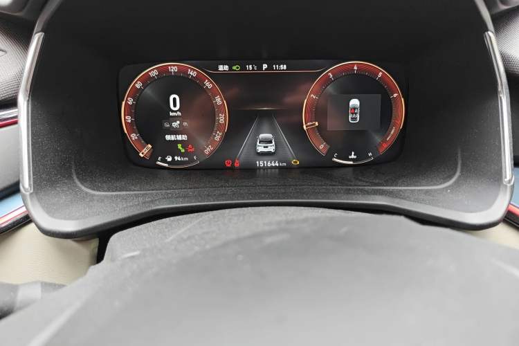 Used Lynk & Co 06 2020 1.5T YAO Halo
