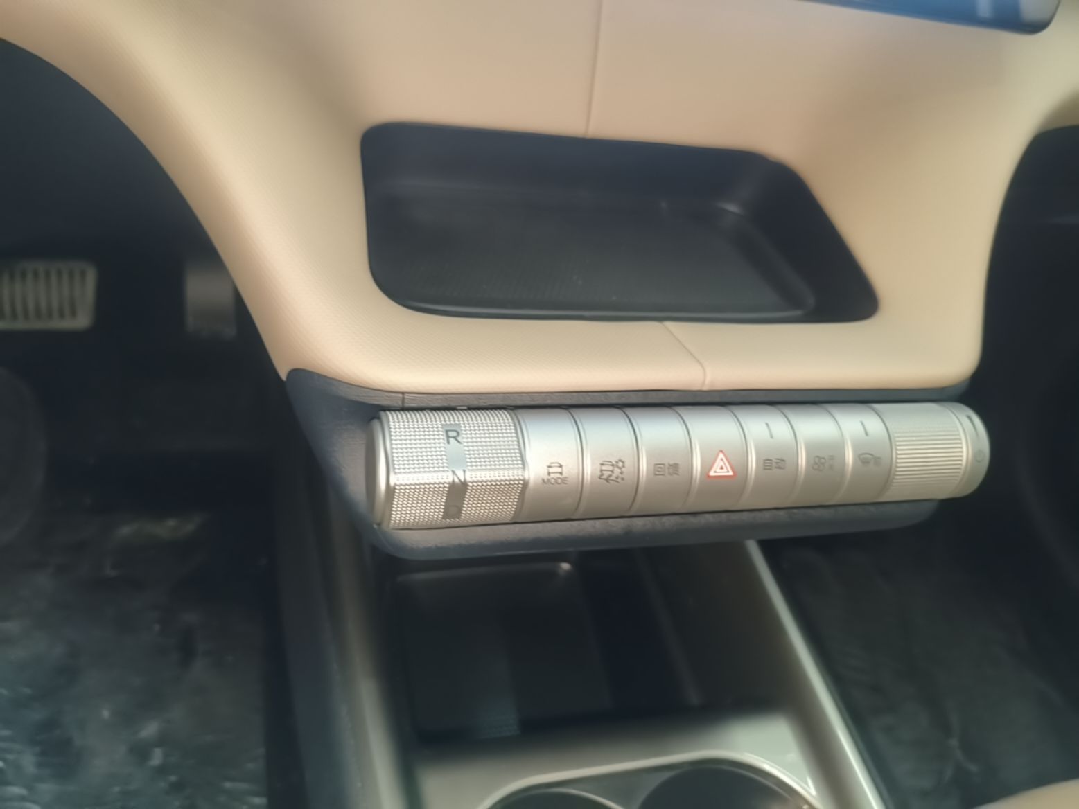 BYD Dolphin 2025 420km Free Edition — снимка 16