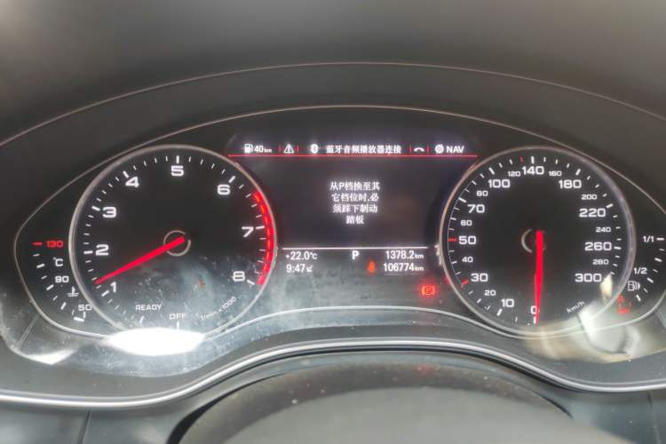 Used Audi A6L 2018 30th Anniversary Edition 45 TFSI quattro Sport model
