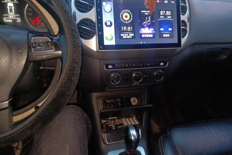 Used Volkswagen Tiguan 2016 280TSI Automatic Two-Wheel Drive Silk Road Comfort Edition Audio And AC Panel