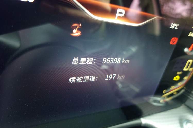 Used Hongqi H5 2023 1.5T DCT Smart Connect Flagship Edition Odometer Close Up