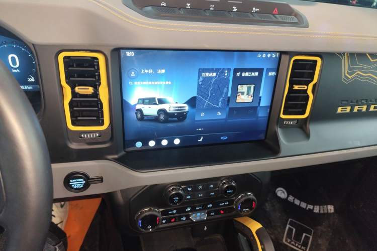 Used Ford Bronco 2024 2.3T Wilderness