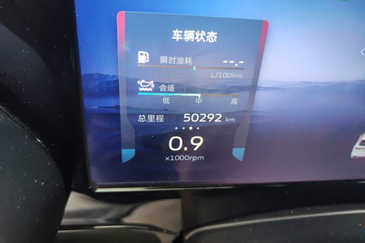 Used Geely Auto Monjaro L 2021 2.0TD DCT EVO Two-Wheel Drive Prestige Version