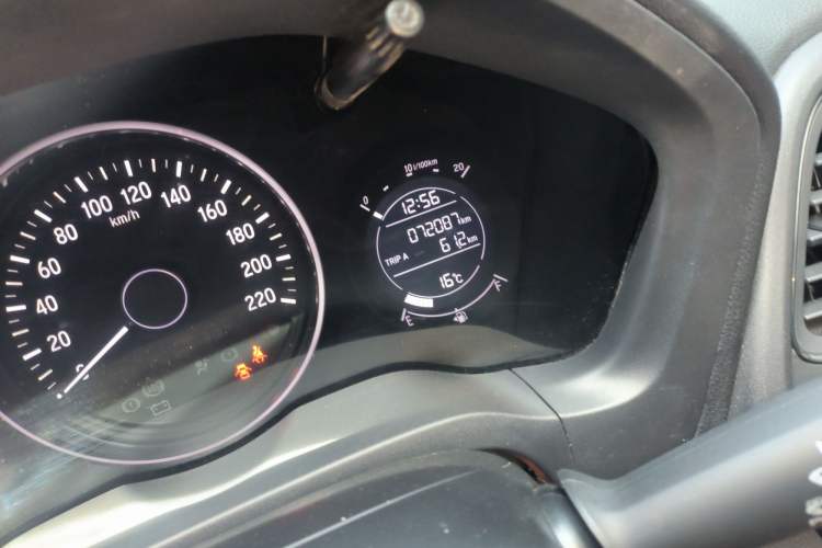 Used Honda Vezel 2019 1.5L CVT Pioneer Edition China VI
