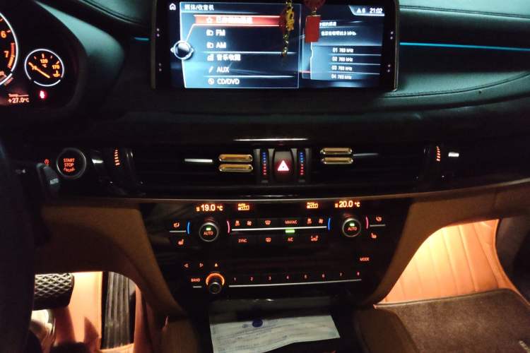 Used BMW X6 2017 xDrive28i Audio And AC Panel