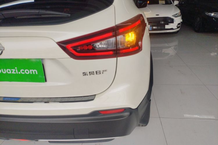 Used Nissan Qashqai 2023 Classic 2.0L CVT XV Comfort Edition
