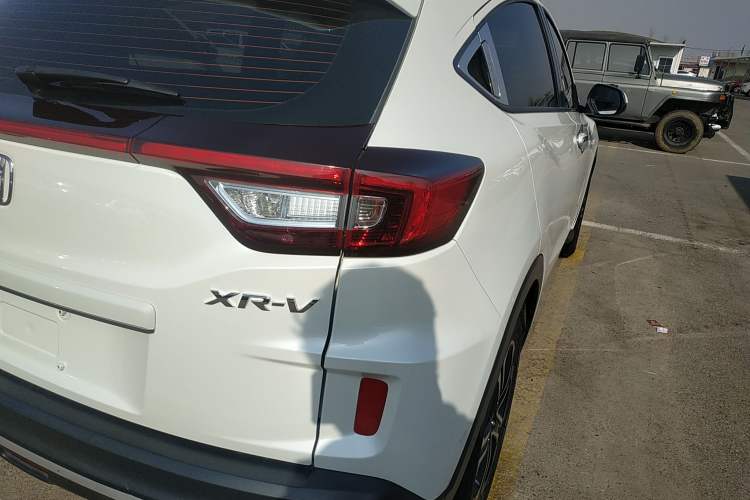 Used Honda XR-V 2020 1.5L CVT Comfort Version