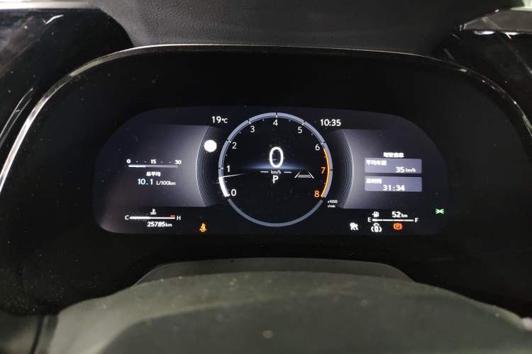 Used Lexus RX 2025 300 Four-Wheel Drive Junxiang Edition
