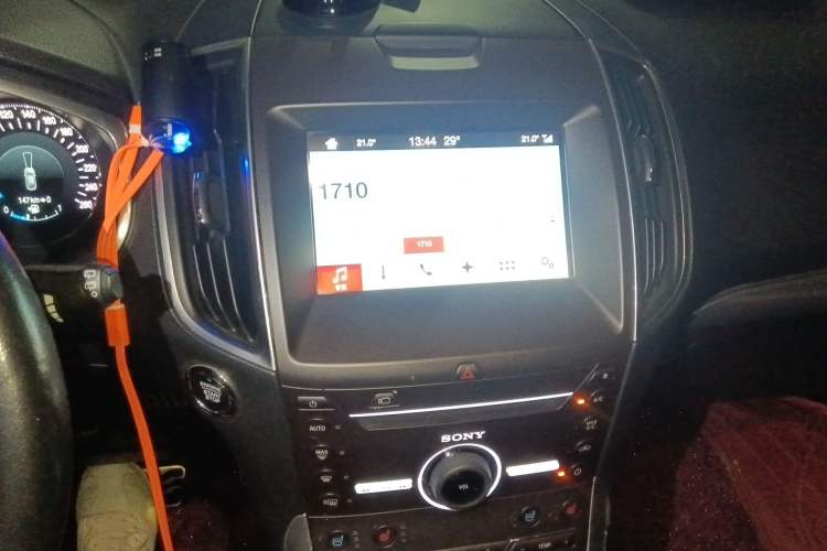 Used Ford Edge 2017 EcoBoost 245 Four-Wheel-Drive Flagship 7-Seater