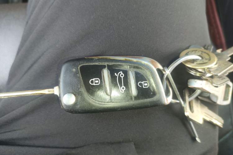 Used GAC Trumpchi GS4 2015 200T Manual Luxury Edition Vehicle Key