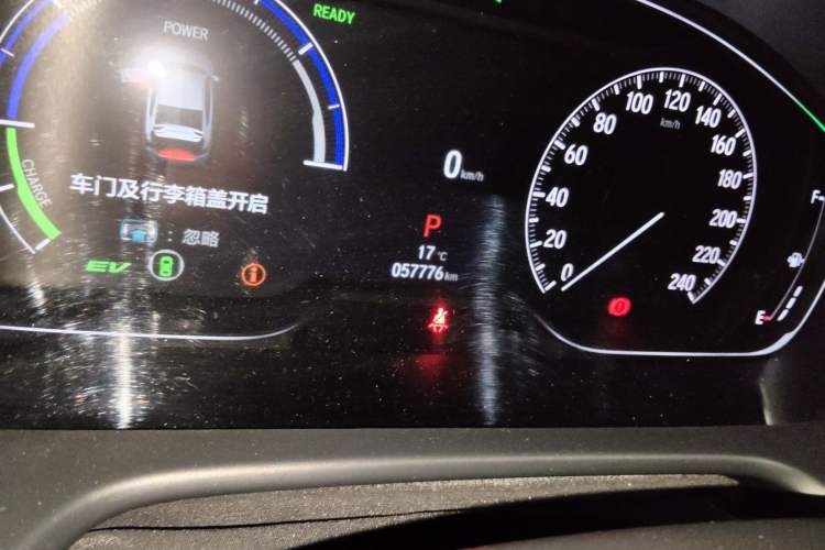 Used Honda Accord 2022 Xing·Hybrid 2.0L Xingling Version
