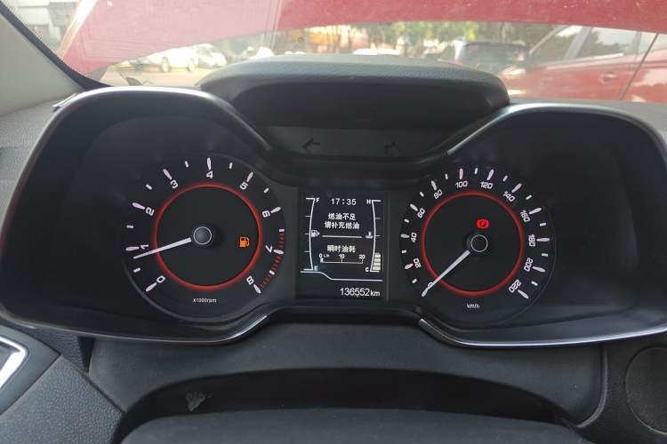 Used Chery Arrizo 5 2017 1.5L Manual Lingchao Edition Instrument Cluster