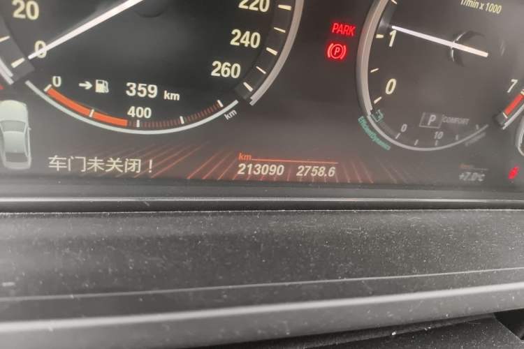 Used BMW 7 Series 2009 740Li Leading Model
