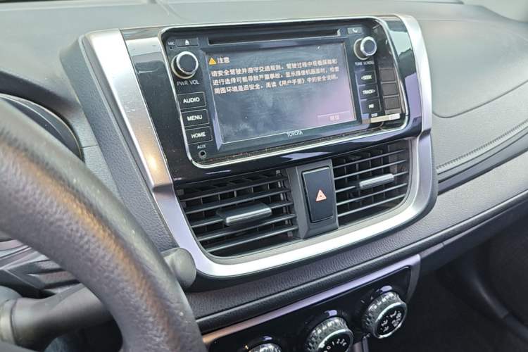 Used Toyota YARiS L Zhi Xiang 2017 1.5E CVT Dynamic Edition
