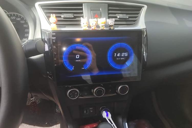 Used Nissan Sylphy 2022 Classic 1.6XE CVT Comfort Edition
