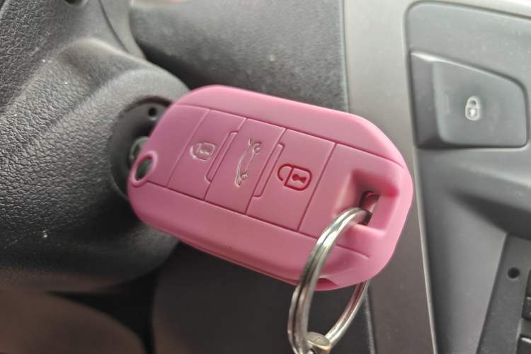 Used Citroen Elysee 2016 1.6L Manual Fashion Edition Vehicle Key