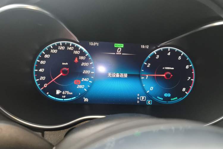 Used Mercedes-Benz C-Class 2021 C 260 L Sport Edition Instrument Cluster