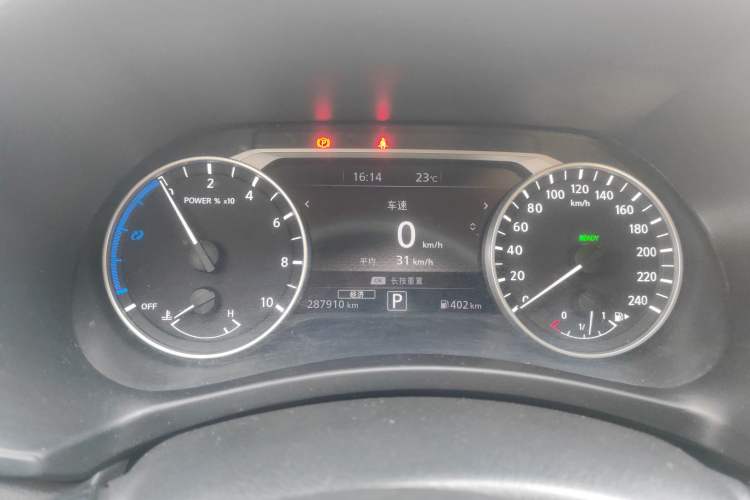 Used Nissan Sylphy 2022 e-POWER All-Electric Drive Pro Instrument Cluster