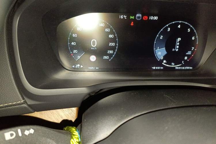 Used Volvo XC90 2018 T6 Prestige 7-Seater