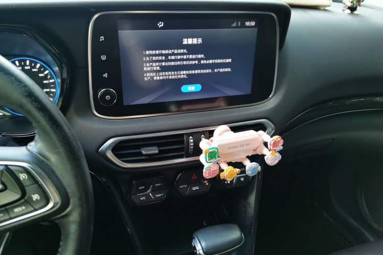 Used GAC Trumpchi GS4 2018 235T Automatic Two-Wheel Drive Luxury Smart Connectivity Version