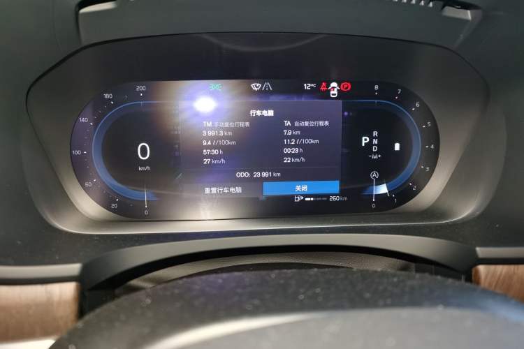 Used Volvo S90 2024 B5 Zhiyuan Luxury Edition