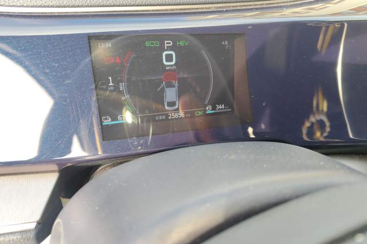 Used BYD Qin PLUS 2021 DM-i 55KM Flagship Model