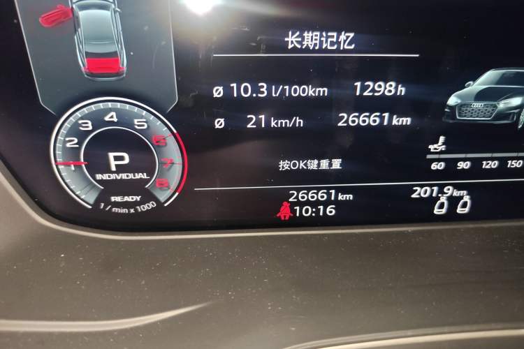 Used Audi A5 2022 Coupe 40 TFSI Fashion Dynamic Model