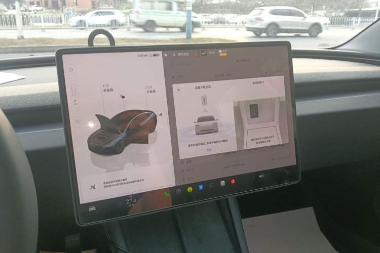 Used Tesla Model 3 2023 Rear-Wheel-Drive Version
