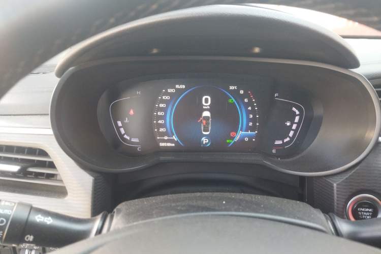 Used Geely Auto Emgrand GL 2020 1.4T CVT Luxury Model