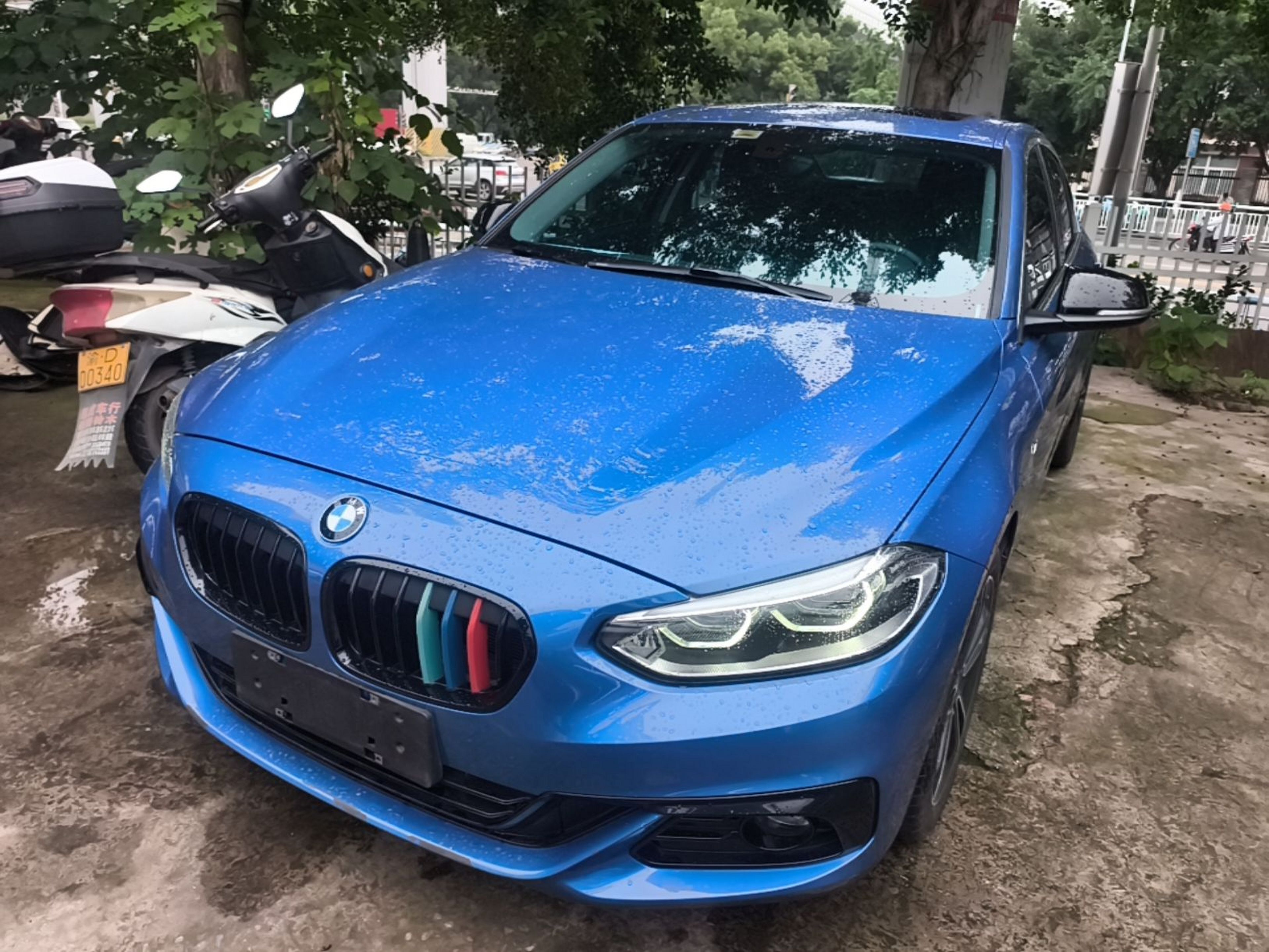 Under Front Bumper
