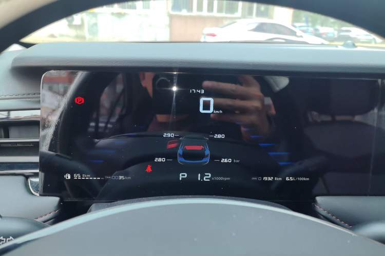 Used Roewe i5 2023 1.5L CVT Luxury Edition Instrument Cluster