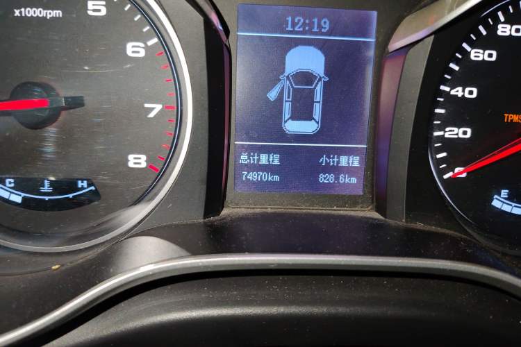 Used JAC Refine S3 2017 1.5L Manual Luxury Smart Model